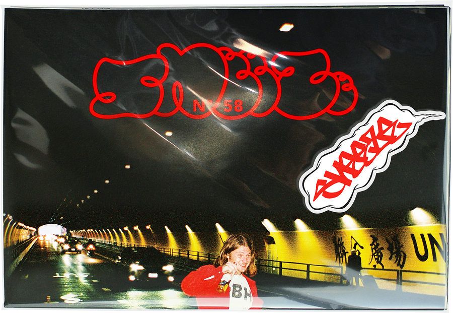 SNEEZE MAGAZINE