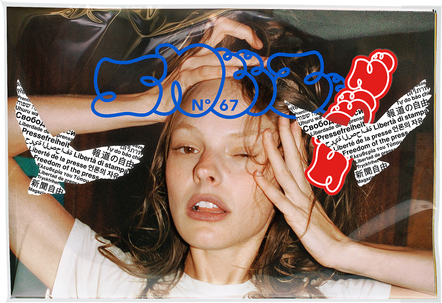 SNEEZE MAGAZINE SNEEZE MAGAZINE